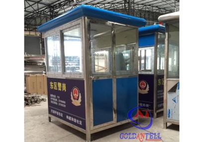 Steel Structure Prefabricated Sentry Box , security guard room Movble