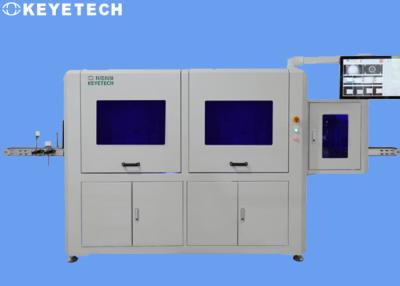 6kg PE Plastic Barrel Visual Inspection System For Inside Outside Size Measurement