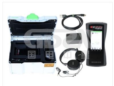 GDZX high quality product Discharge detector