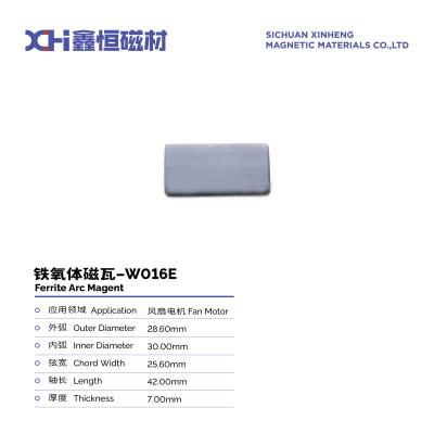 Different Shapes Of Permanent Ferrite Magnet Can Be Used In Fan Motors W016E