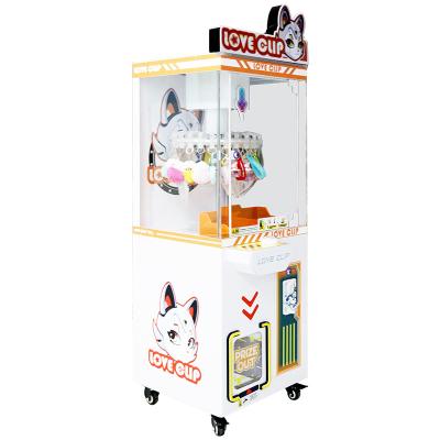 Child Arcade Claw Machine Games For Sale Orange Coin-Operated Game Machine Starry Love Clip