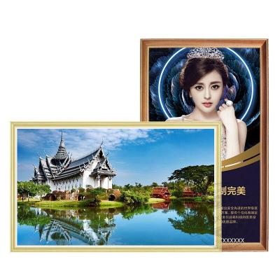 32inch Contrast 1920 X 1080 Pixels LCD Picture Frame Large Burlywood Frame Color /VGA/USB Connectivity