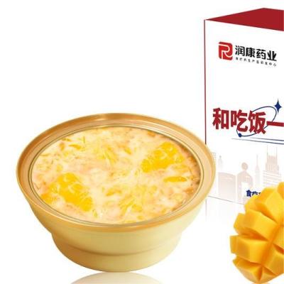 Nourishing Mango Pomelo Sago Dessert Porridge With Bird's Nest 168g