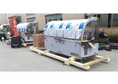 Hot Sell Four-Side Wet Tissue Packing Machine for Glasses/Eyewear lens cleaning tissue packing machine