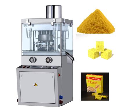TIANHE Automatic Beef Chicken Bouillon Powder Press Machine For Foods Industry