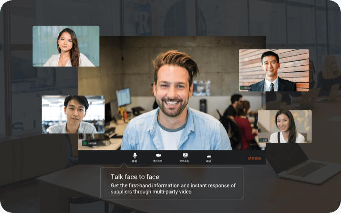 Premium video meetings for buyers and suppliers